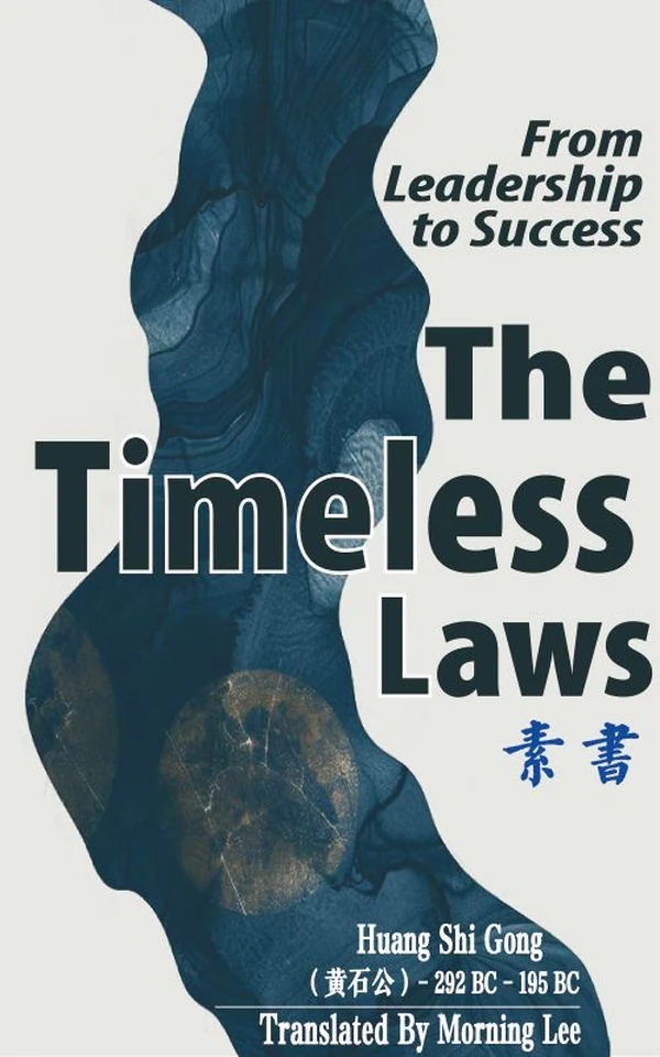 Cover of From Leadership to Success: The Timeless Laws, translated by Morning Lee